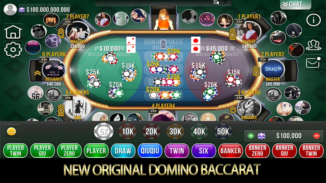 Взлом Domino Poker QiuQiu Gaple (Домино Покер ЧиЧи Гапле)  [МОД Unlimited Money] — стабильная версия apk на Андроид screen 2