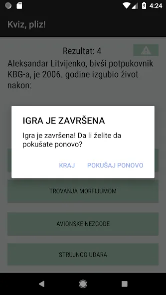 Взлом Kviz, pliz!  [МОД Меню] — полная версия apk на Андроид screen 5