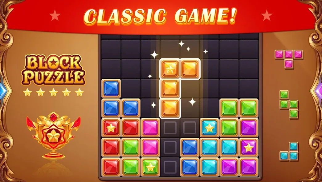 Взломанная Block Puzzle: Diamond Star  [МОД Бесконечные монеты] — стабильная версия apk на Андроид screen 1