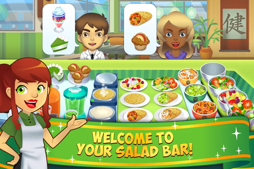 Скачать взлом My Salad Bar: Veggie Food Game (Мой салатбар)  [МОД Меню] — полная версия apk на Андроид screen 1