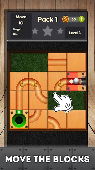 Скачать взломанную Rolling ball — slide puzzle  [МОД Mega Pack] — последняя версия apk на Андроид screen 5