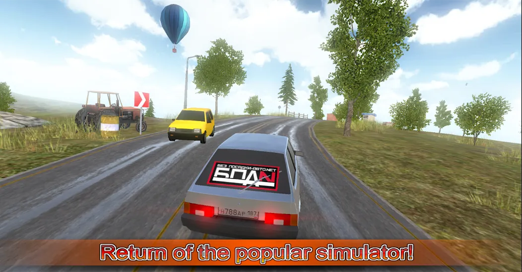 Скачать взлом Driving simulator VAZ 2108 SE  [МОД Меню] — стабильная версия apk на Андроид screen 1