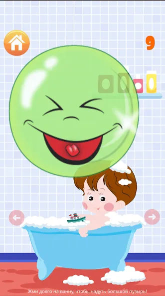 Скачать взломанную Popping bubbles for kids  [МОД Mega Pack] — стабильная версия apk на Андроид screen 2