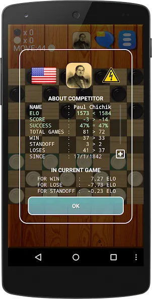 Взломанная Checkers Online  [МОД Много денег] — полная версия apk на Андроид screen 2