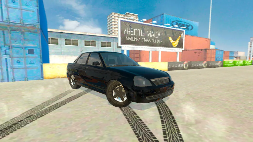 Взлом Lada Drift Simulator — Online  [МОД Unlocked] — полная версия apk на Андроид screen 5