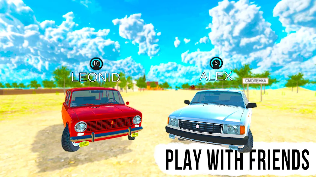 Скачать взлом Russian Village: Online & LADA  [МОД Unlocked] — стабильная версия apk на Андроид screen 2