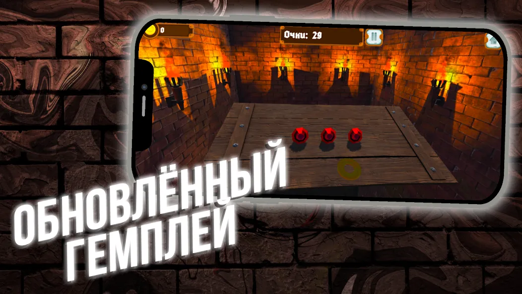 Взлом Hold them!  [МОД Меню] — полная версия apk на Андроид screen 1