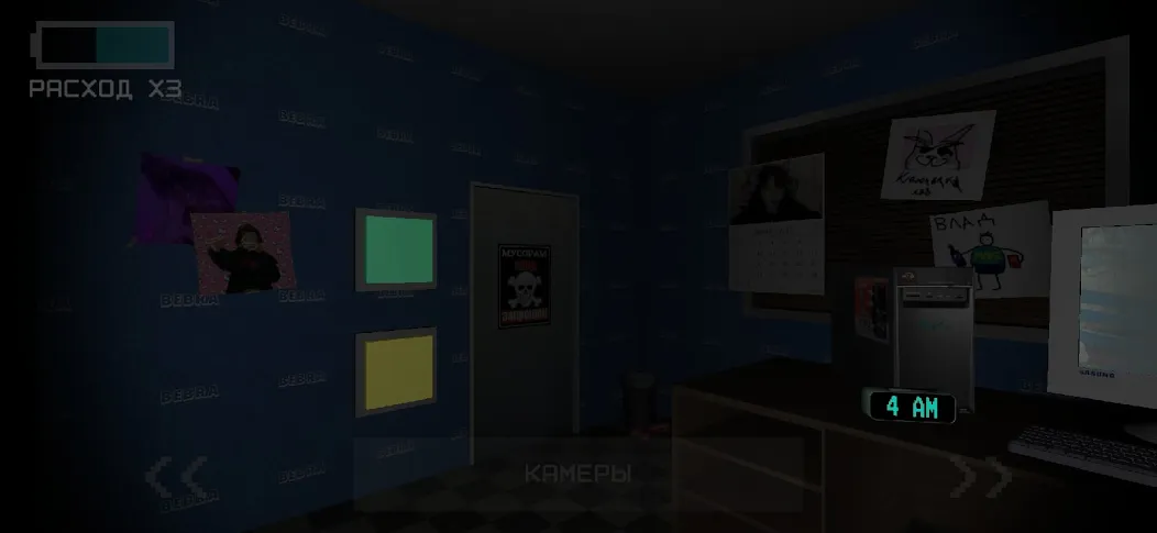 Взломанная Five Nights At Snusoed's  [МОД Unlimited Money] — последняя версия apk на Андроид screen 4