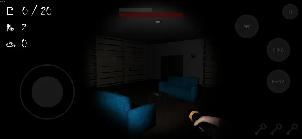 Взлом ANONYMOUS HORROR (АНОНИМНЫЙ УЖАС)  [МОД Mega Pack] — полная версия apk на Андроид screen 1