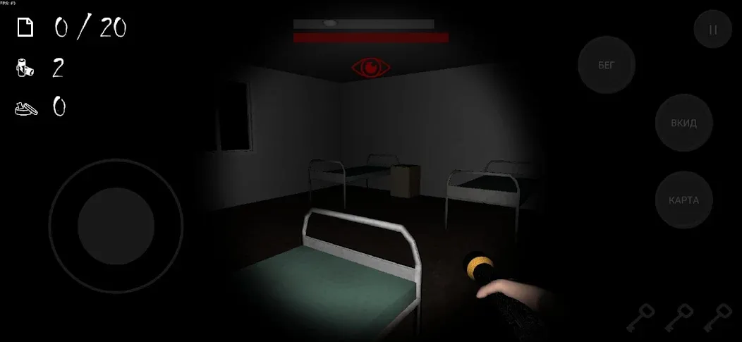 Взлом ANONYMOUS HORROR (АНОНИМНЫЙ УЖАС)  [МОД Mega Pack] — полная версия apk на Андроид screen 2