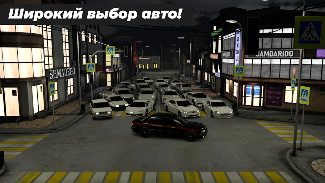 Взломанная Caucasus Parking: Парковка 3D (Кавказ Паркинг)  [МОД Unlimited Money] — последняя версия apk на Андроид screen 5