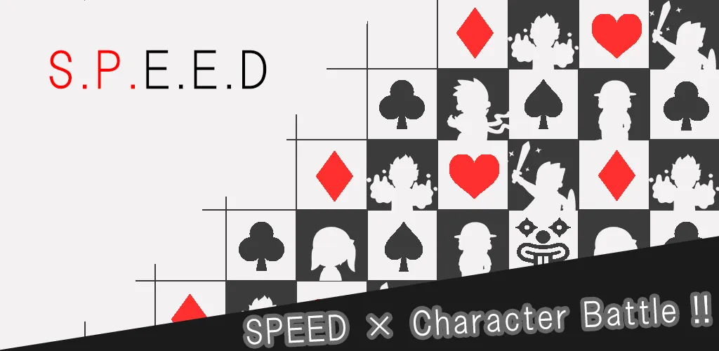 Взлом SPEED × Character Battle [ Fre  [МОД Unlimited Money] — стабильная версия apk на Андроид screen 1