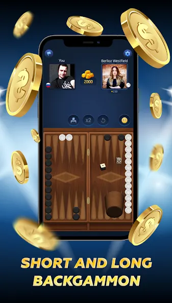 Скачать взломанную PPNards: Backgammon board game (ППНардс)  [МОД Unlocked] — последняя версия apk на Андроид screen 1