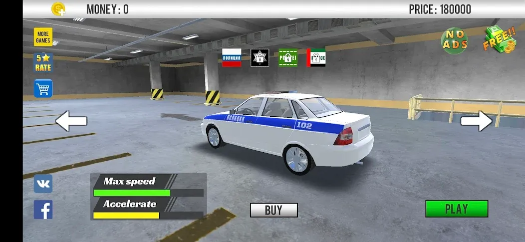 Скачать взломанную Police Car Chase  [МОД Unlocked] — последняя версия apk на Андроид screen 2