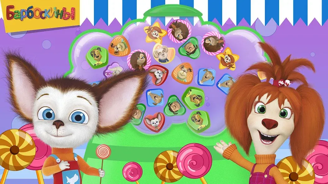 Взломанная Pooches Supermarket: Shopping  [МОД Mega Pack] — полная версия apk на Андроид screen 3