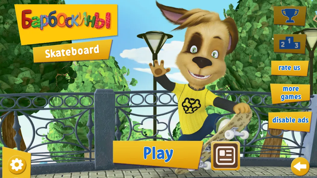 Скачать взлом Pooches: Skateboard  [МОД Меню] — последняя версия apk на Андроид screen 1