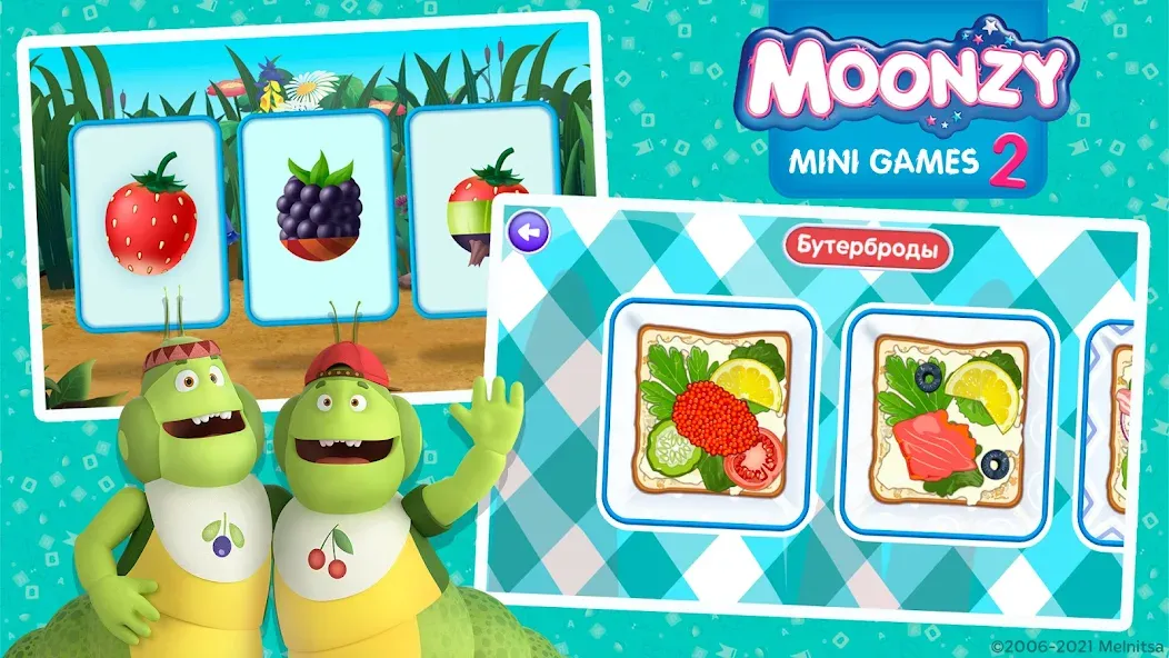 Взломанная Moonzy: Mini-games for Kids  [МОД Бесконечные деньги] — полная версия apk на Андроид screen 4