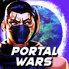 Portal Wars