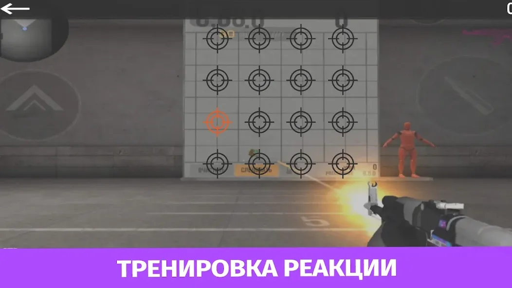 Взломанная Case Simulator Standoff 2  [МОД Unlocked] — полная версия apk на Андроид screen 5