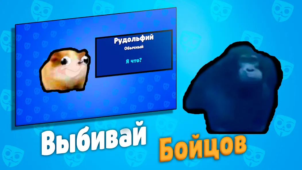 Скачать взломанную Бабл Квас  [МОД Unlimited Money] — стабильная версия apk на Андроид screen 4