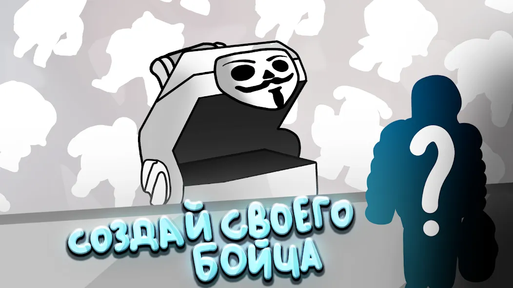 Скачать взломанную Бабл Квас Ревижн  [МОД Все открыто] — полная версия apk на Андроид screen 4