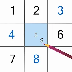 Sudoku Offline: Hard Puzzles