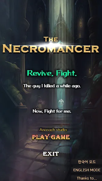 Скачать взломанную Necromancer RPG (Некромант РПГ)  [МОД Mega Pack] — полная версия apk на Андроид screen 1