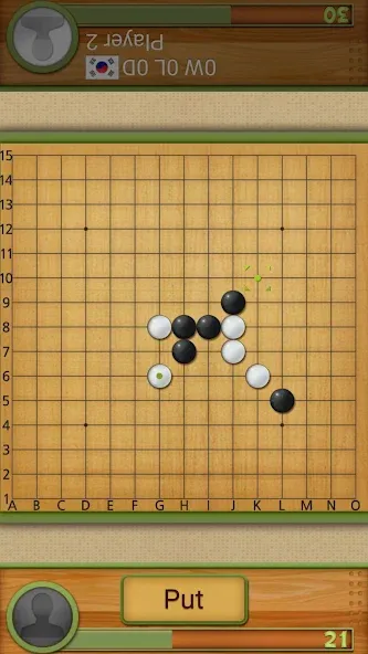 Скачать взлом Dr. Gomoku  [МОД Меню] — последняя версия apk на Андроид screen 1