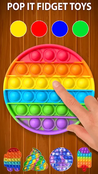 Взлом Antistress ASMR: Fidget Toys (асмр игрушки)  [МОД Все открыто] — стабильная версия apk на Андроид screen 5