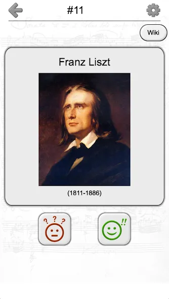 Скачать взломанную Famous Composers Portrait Quiz  [МОД Unlocked] — последняя версия apk на Андроид screen 5