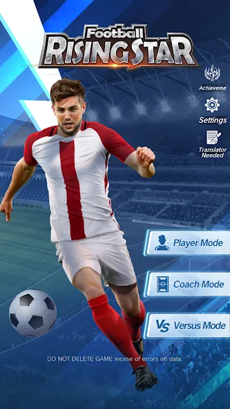 Взлом Football Rising Star (Футбольная восходящая звезда)  [МОД Unlimited Money] — стабильная версия apk на Андроид screen 1