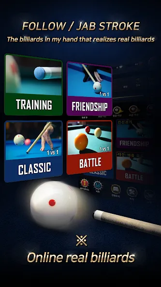 Взломанная Real Billiards Battle — carom (Риал Бильярдс Батл)  [МОД Mega Pack] — стабильная версия apk на Андроид screen 2