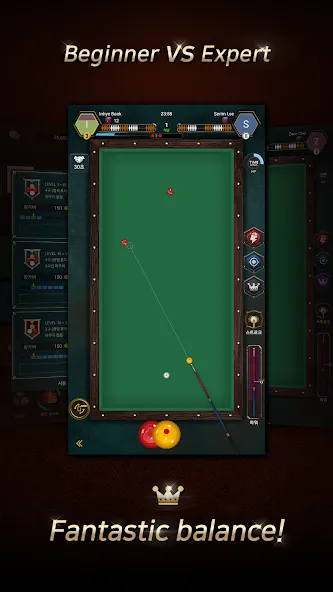 Взломанная Real Billiards Battle — carom (Риал Бильярдс Батл)  [МОД Mega Pack] — стабильная версия apk на Андроид screen 4