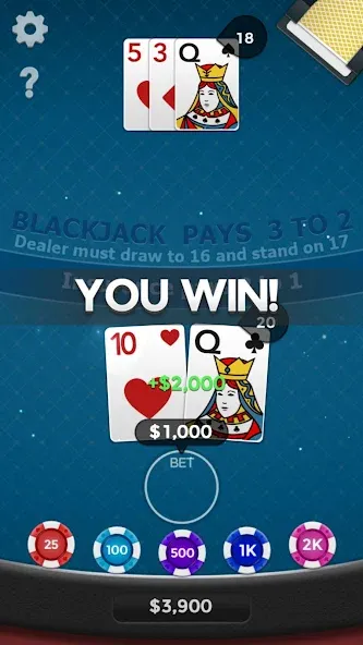 Скачать взломанную Blackjack 21  [МОД Меню] — последняя версия apk на Андроид screen 4