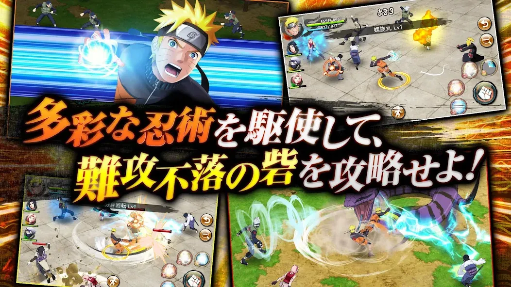 Скачать взлом NARUTO X BORUTO 忍者BORUTAGE  [МОД Unlocked] — полная версия apk на Андроид screen 2