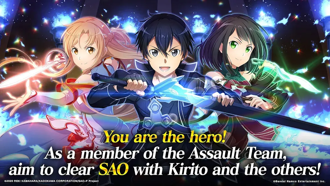 Взлом SAO Integral Factor — MMORPG (САО Интегральный Фактор)  [МОД Все открыто] — последняя версия apk на Андроид screen 1