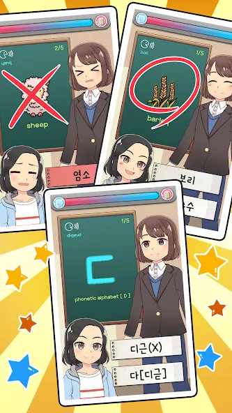 Скачать взлом My Korean Teacher : Quiz  [МОД Menu] — последняя версия apk на Андроид screen 3