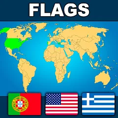 Geography: Flags Quiz Game