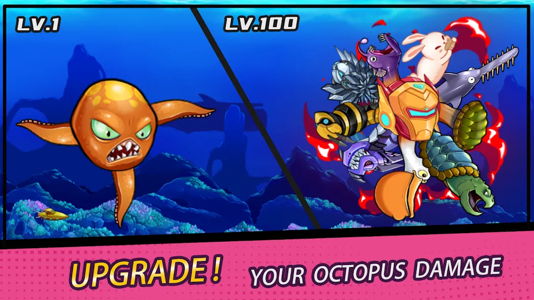 Взломанная Crazy Octopus (Крейзи Октопус)  [МОД Бесконечные монеты] — полная версия apk на Андроид screen 1