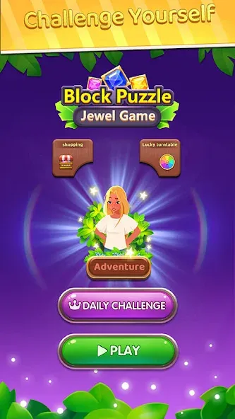 Взломанная Block Puzzle: Block Blast!  [МОД Unlimited Money] — стабильная версия apk на Андроид screen 5