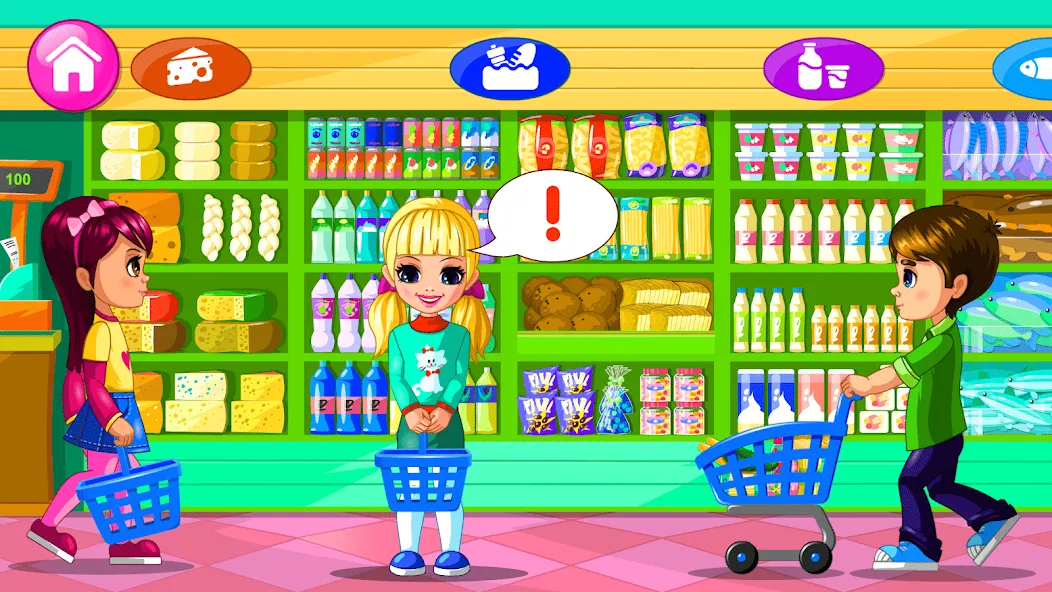 Скачать взломанную Supermarket Game 2  [МОД Все открыто] — последняя версия apk на Андроид screen 1