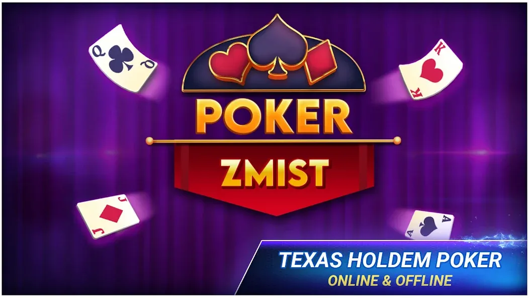 Взломанная Poker Texas Holdem (Покер Техасский Холдем)  [МОД Бесконечные монеты] — последняя версия apk на Андроид screen 1