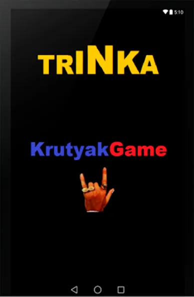 Скачать взломанную Trinka  [МОД Menu] — стабильная версия apk на Андроид screen 5