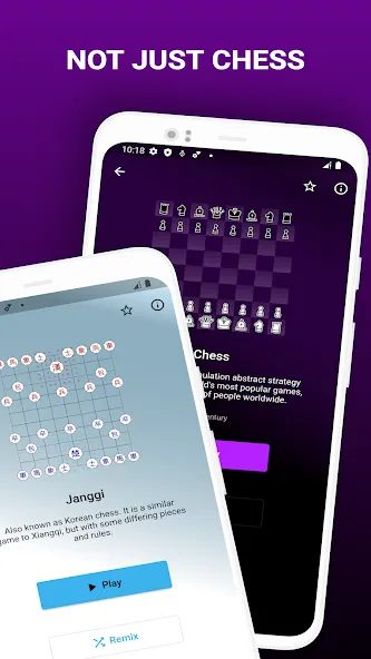 Взлом Chess Remix — Chess variants (Чес Ремикс)  [МОД Много монет] — стабильная версия apk на Андроид screen 1