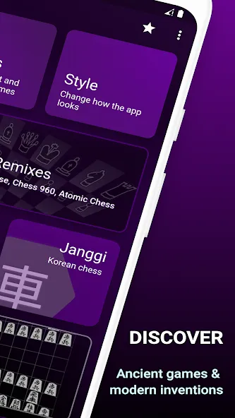 Взлом Chess Remix — Chess variants (Чес Ремикс)  [МОД Много монет] — стабильная версия apk на Андроид screen 3