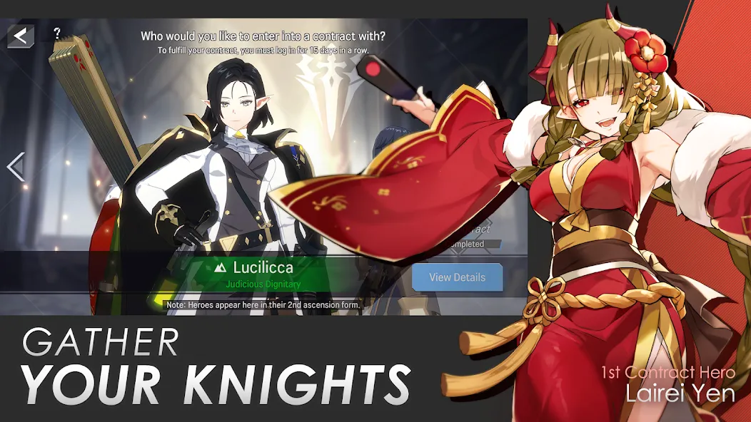 Взломанная Lord of Heroes: anime games (Лорд оф Хироес)  [МОД Много денег] — последняя версия apk на Андроид screen 3