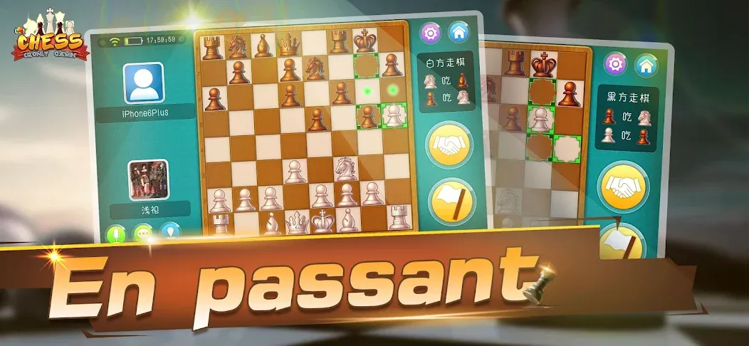 Взломанная Chess — Online Game Hall (Шахматы)  [МОД Все открыто] — полная версия apk на Андроид screen 2