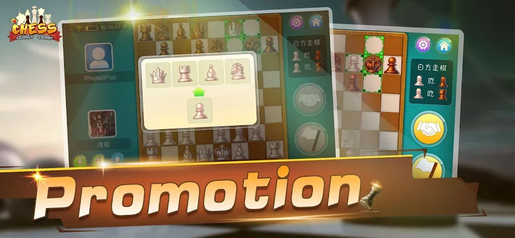 Взломанная Chess — Online Game Hall (Шахматы)  [МОД Все открыто] — полная версия apk на Андроид screen 3