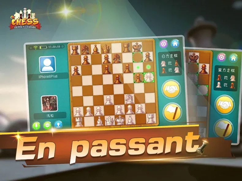 Взломанная Chess — Online Game Hall (Шахматы)  [МОД Все открыто] — полная версия apk на Андроид screen 5