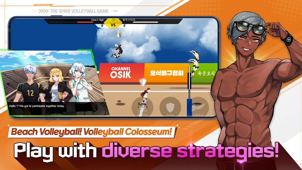 Взломанная The Spike — Volleyball Story (Зе Спайк)  [МОД Unlocked] — полная версия apk на Андроид screen 3